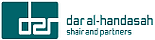 Dar Al Handasah (Shair & Partners)